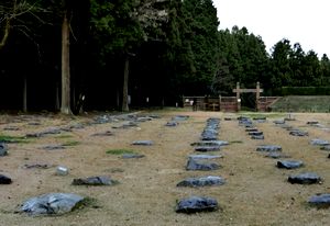 八王子城居館地区