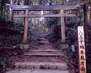 八王子城本丸に向かう