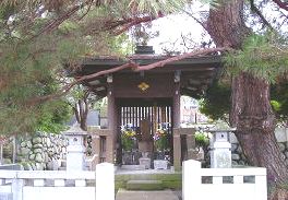 松姫の墓