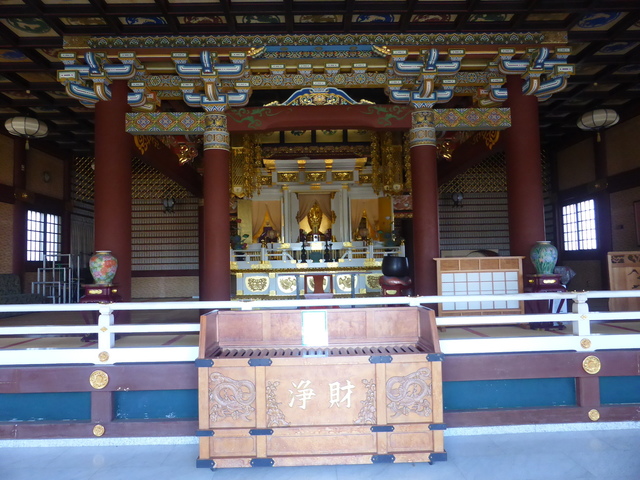 信松院