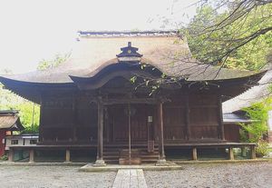 雲峰寺と松姫