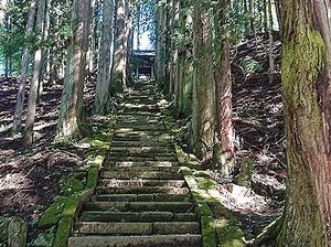 雲峰寺と松姫