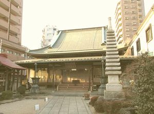 興岳寺